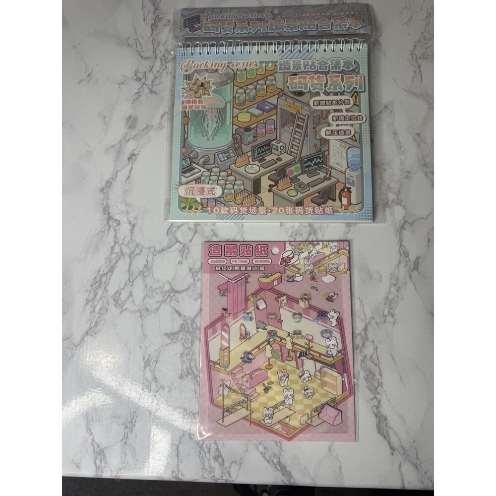 满小满 Packing Series Scrapbooking Sticker Sheets, Cartoon Theme, Multicolor